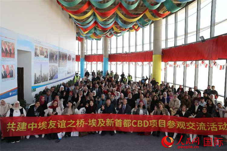 活動(dòng)現(xiàn)場(chǎng)。人民網(wǎng)記者 黃培昭攝