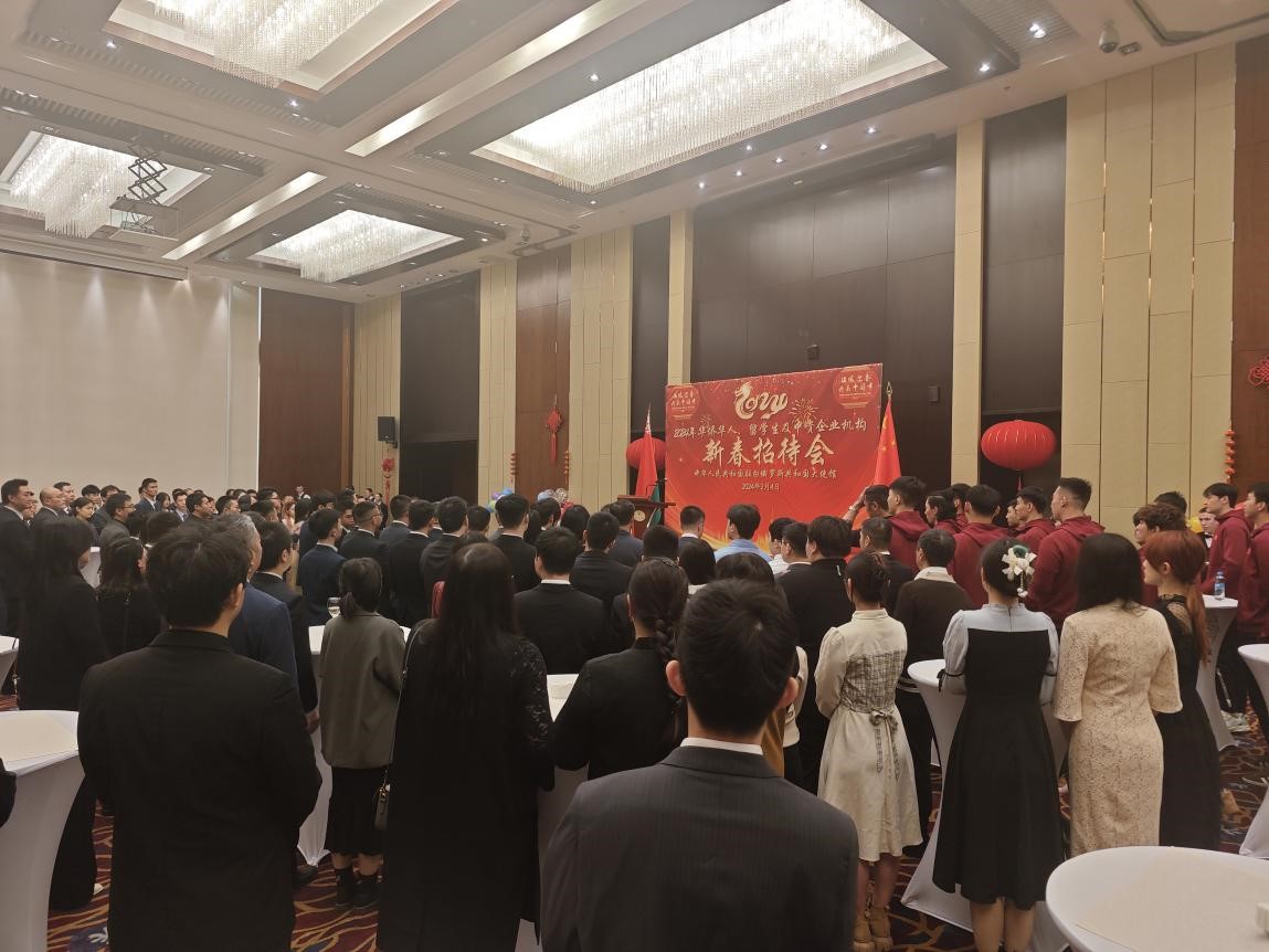 駐白俄羅斯使館2024年新春招待會(huì)現(xiàn)場。 駐白俄羅斯使館供圖