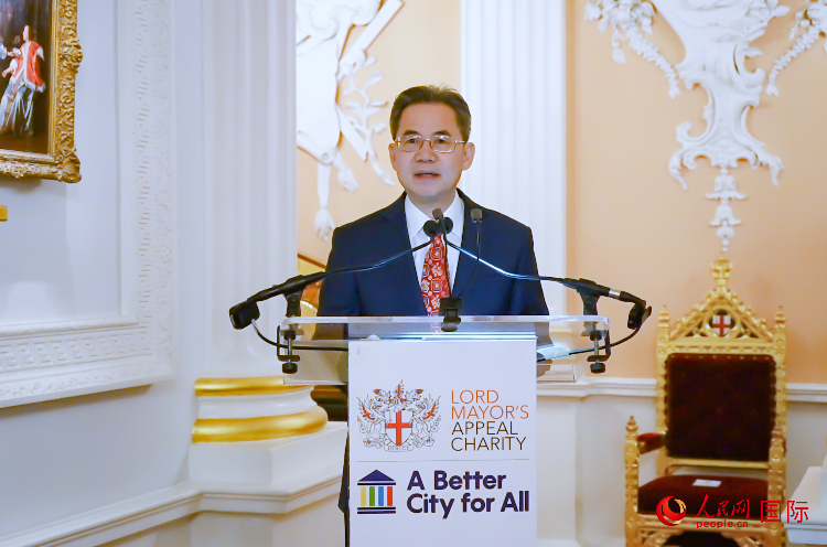 圖為中國駐英國大使鄭澤光致辭。人民網(wǎng) 郭錦標(biāo)攝