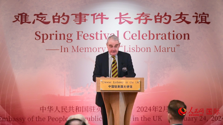 英國退役少校費(fèi)恩祺致辭。人民網(wǎng) 郭錦標(biāo)攝