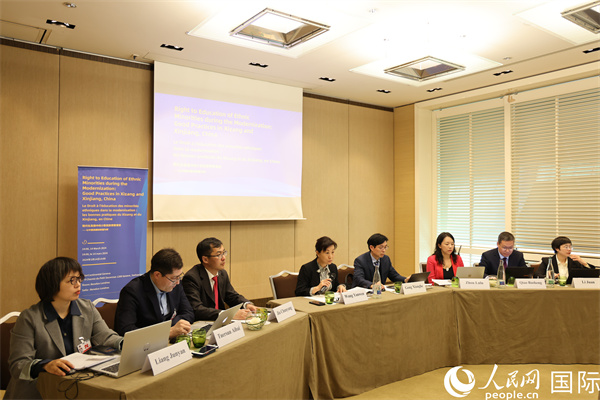 圖為邊會(huì)現(xiàn)場(chǎng)。人民網(wǎng)記者 劉仲華攝