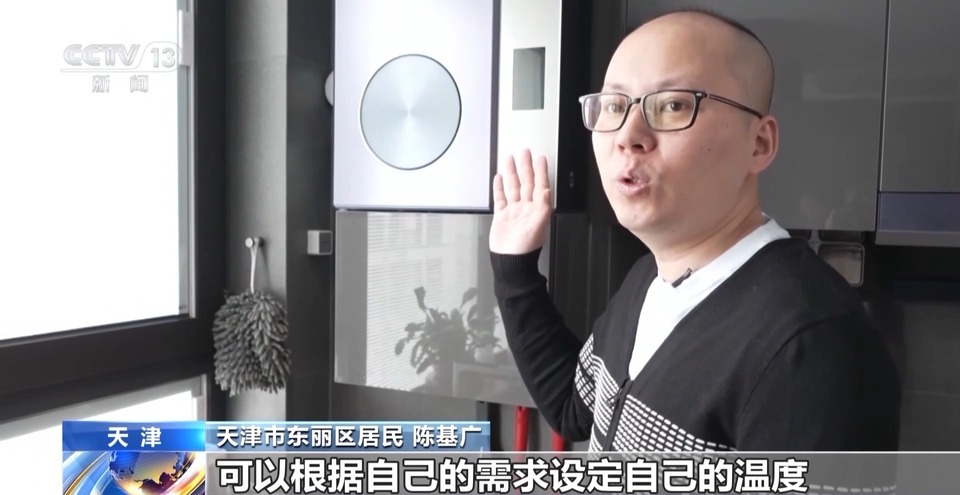 智慧科技打造“新引擎” 駛向未來(lái)生活請(qǐng)走創(chuàng)新“快車(chē)道”→