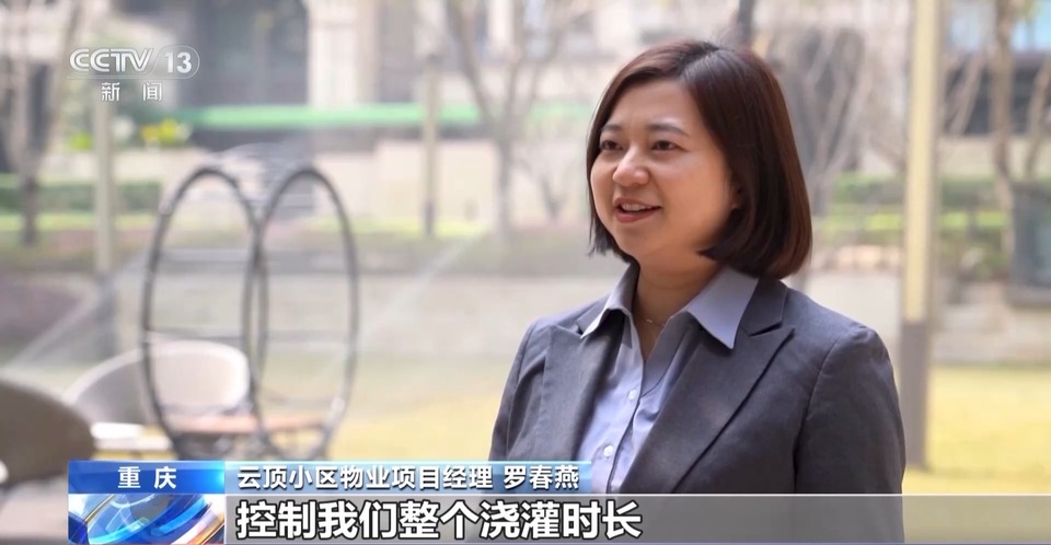 智慧科技打造“新引擎” 駛向未來(lái)生活請(qǐng)走創(chuàng)新“快車(chē)道”→