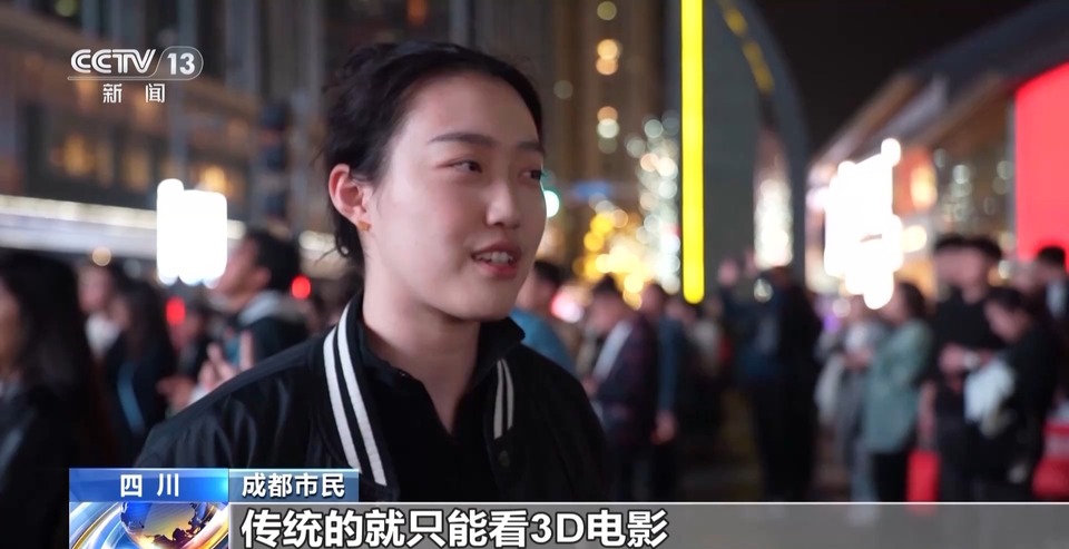 智慧科技打造“新引擎” 駛向未來(lái)生活請(qǐng)走創(chuàng)新“快車(chē)道”→