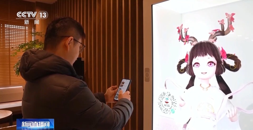 智慧科技打造“新引擎” 駛向未來(lái)生活請(qǐng)走創(chuàng)新“快車(chē)道”→