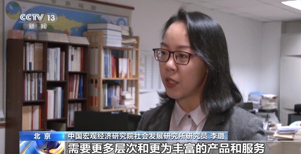 智慧科技打造“新引擎” 駛向未來(lái)生活請(qǐng)走創(chuàng)新“快車(chē)道”→