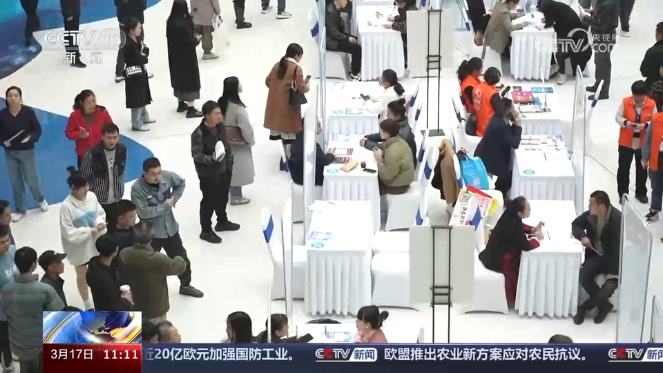 企業(yè)訂單漲 用工需求旺 系列招聘活動(dòng)全力穩(wěn)就業(yè)、保用工、促發(fā)展