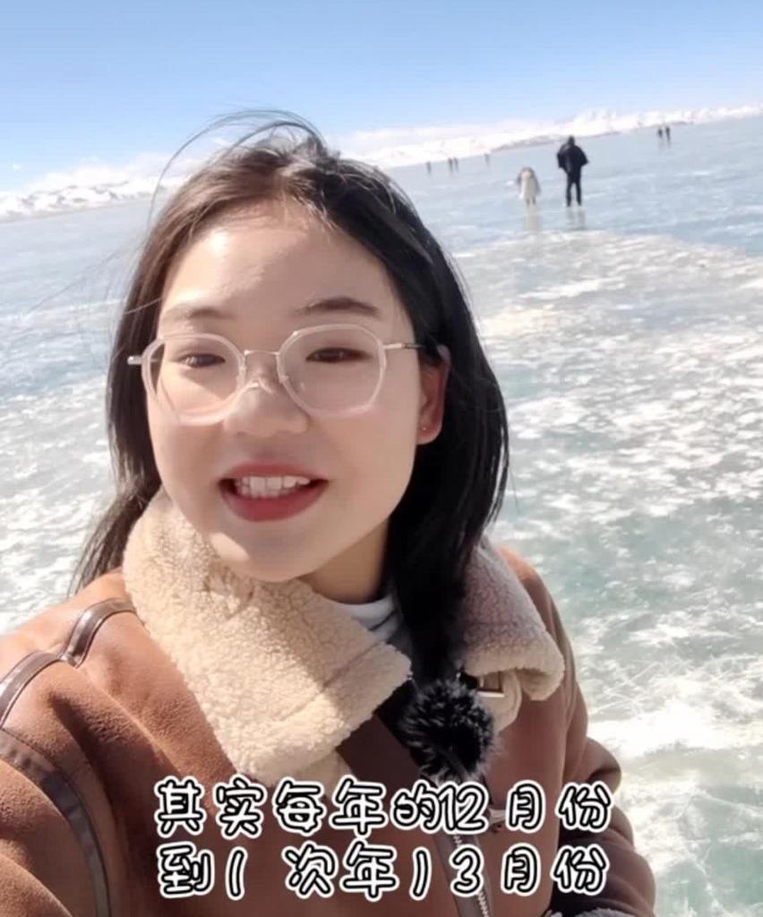 秀我中國(guó)|納木錯(cuò)的“藍(lán)冰季”