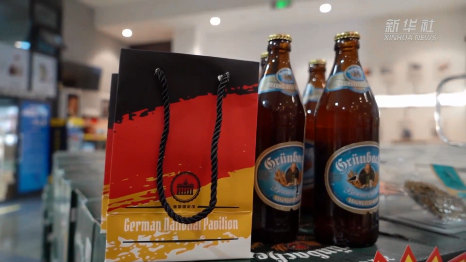 磁懸浮、電動(dòng)車……德國巴伐利亞州期待深化對華合作