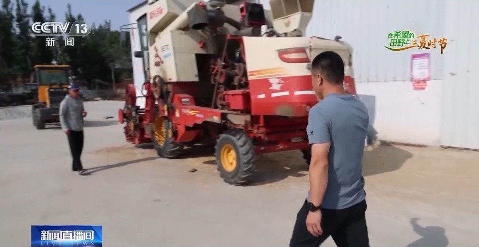 “三夏”生產(chǎn)思維導(dǎo)圖安排上了！還有政府大院等你來“曬”