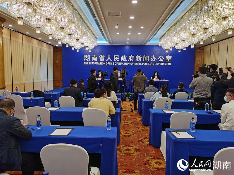 發(fā)布會現(xiàn)場。人民網(wǎng) 李芳森攝