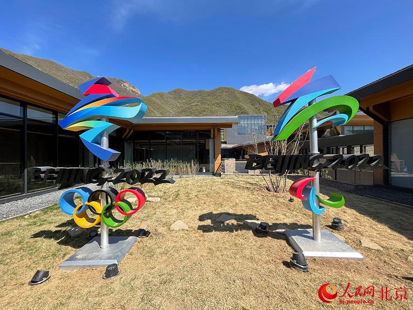延慶奧林匹克園區(qū)將于4月29日對大眾開放，并實現(xiàn)四季運營。人民網(wǎng) 尹星云攝