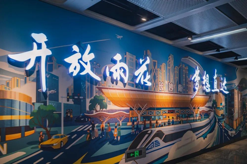 開放雨花。受訪單位供圖