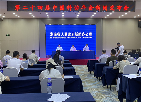 發(fā)布會現(xiàn)場。 向宇攝