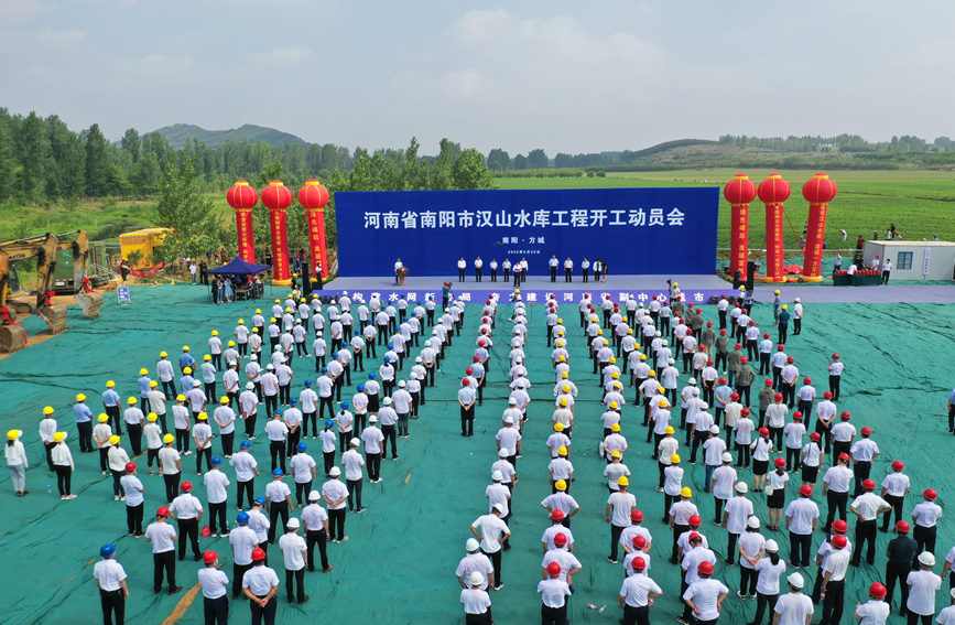 開工現(xiàn)場。河南省水利廳彭可攝