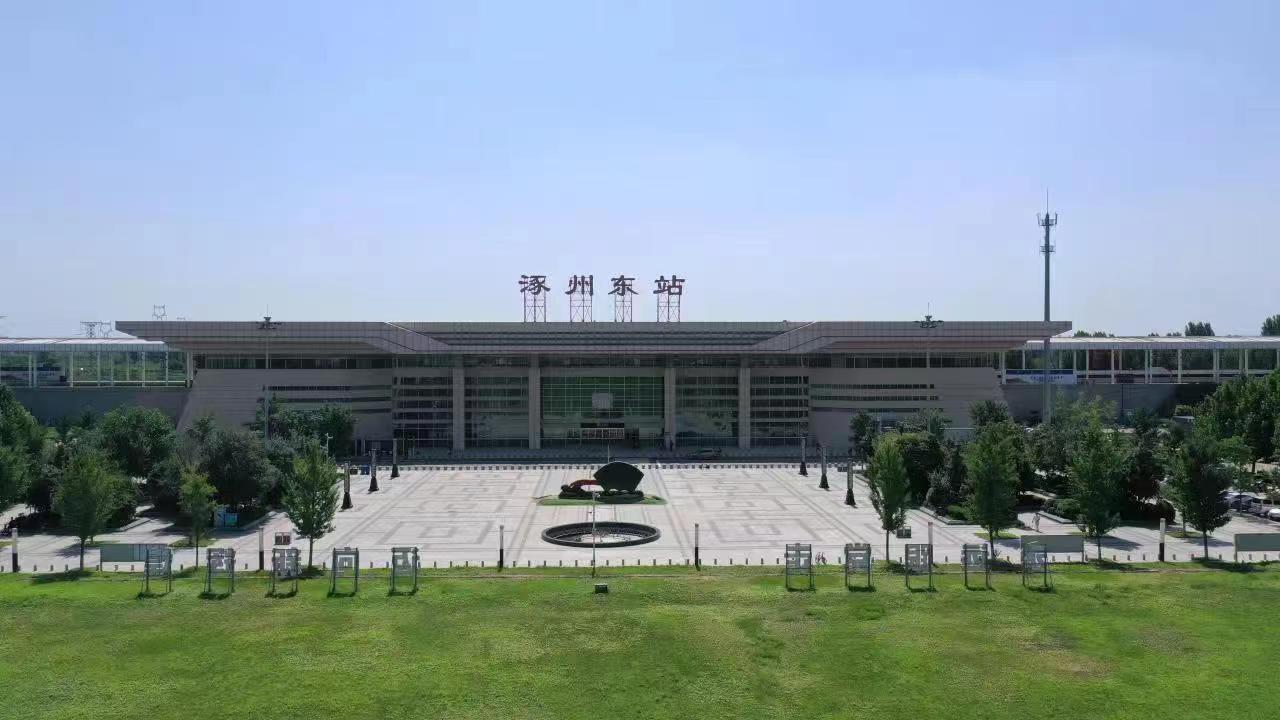 通勤專列高鐵始發(fā)站涿州東站。 熊華明、王聚言攝