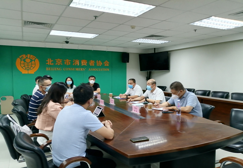 京津冀三地消協(xié)就涉黃暴問題約談“小天才”。天津市消協(xié)供圖