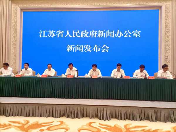 發(fā)布會現(xiàn)場。人民網(wǎng)實習生 王芷嫻攝