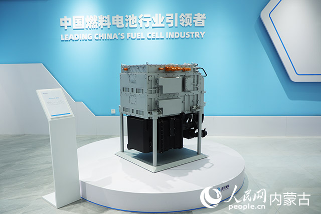 鄂爾多斯市國鴻氫能科技有限公司生產的氫燃料電池。人民網記者 趙夢月攝