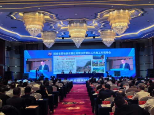 會議現(xiàn)場。匡瀅 攝