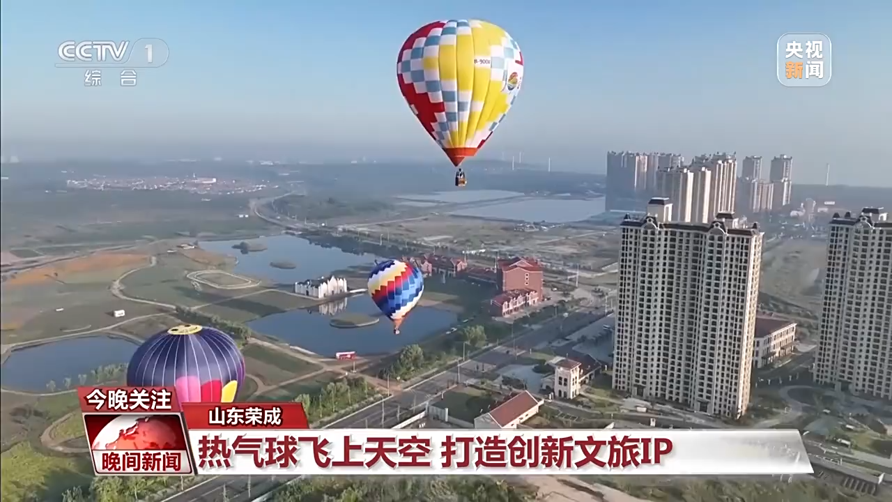 非遺游、避暑游、文化游……端午假期這些消費(fèi)新體驗(yàn)等你打卡！