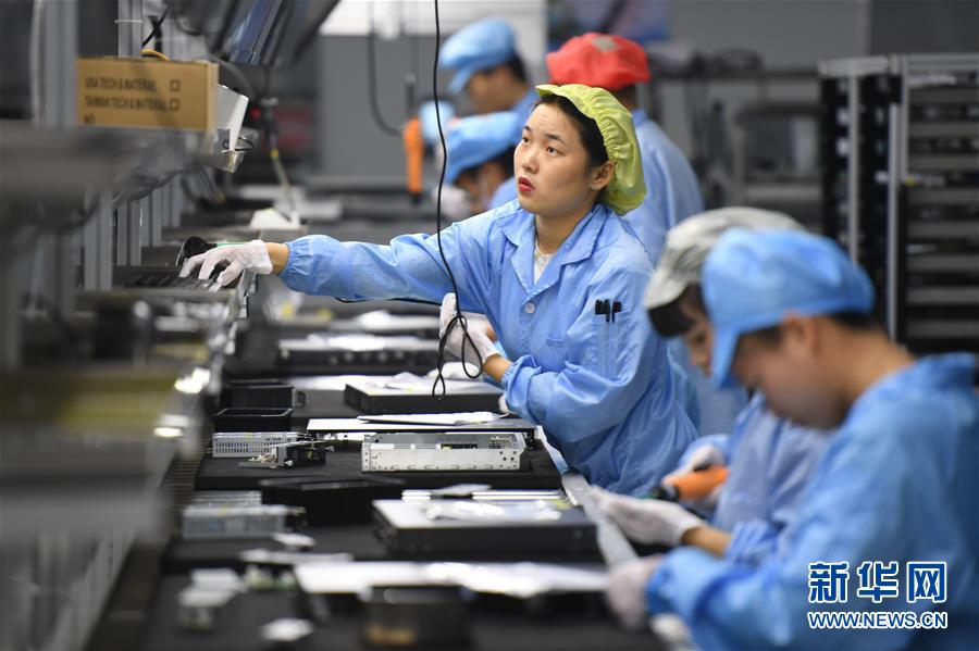 （落實(shí)“六穩(wěn)”“六?！币痪€見聞）（2）福建：推動數(shù)字經(jīng)濟(jì)創(chuàng)新發(fā)展