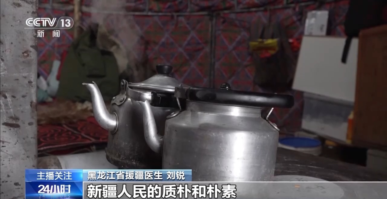 不以山海為遠(yuǎn) 醫(yī)療人才“組團式”援藏援疆