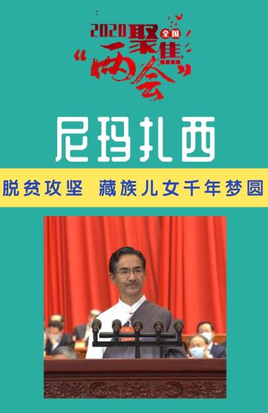 微信截圖_20200526163224.jpg