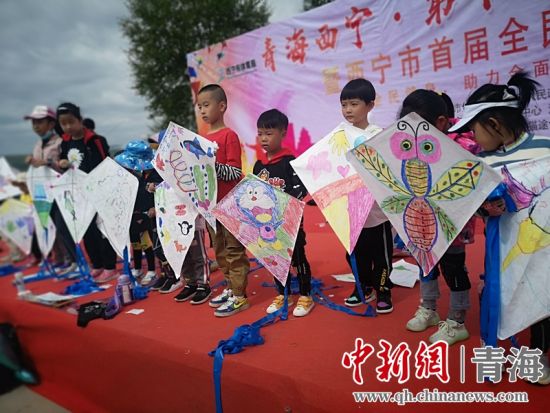 圖為活動(dòng)現(xiàn)場(chǎng)。宋維宇 供圖