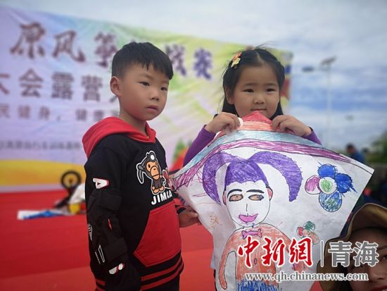 圖為活動(dòng)現(xiàn)場(chǎng)。宋維宇 供圖