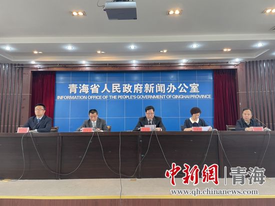 圖為新聞發(fā)布會(huì)現(xiàn)場(chǎng)。 孫睿 攝