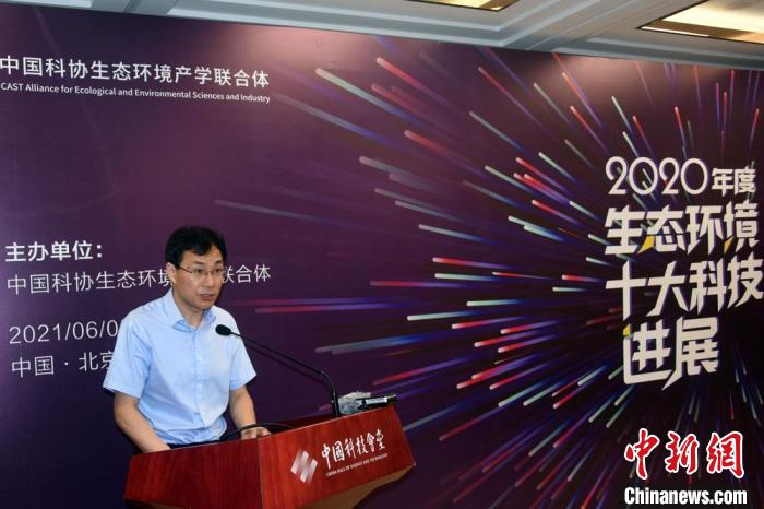 發(fā)布會(huì)上，中國(guó)科協(xié)黨組成員、書(shū)記處書(shū)記呂昭平致辭?！?lt;a target='_blank' ><p  align=