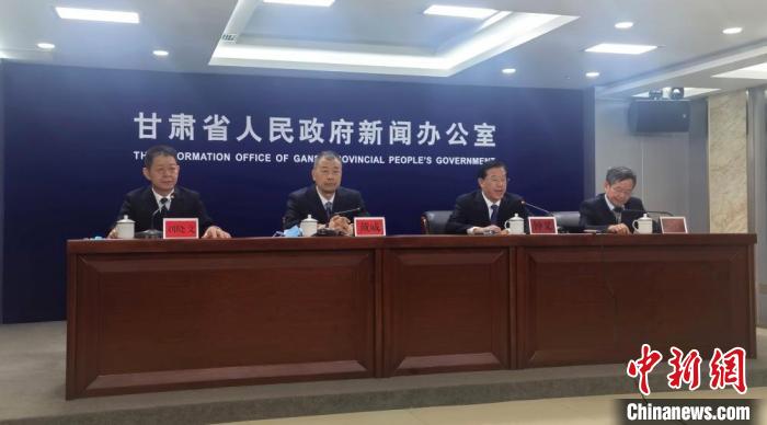 9月29日，甘肅省第三次全國國土調(diào)查主要數(shù)據(jù)成果新聞發(fā)布會在蘭州舉行?！￠Z姣 攝