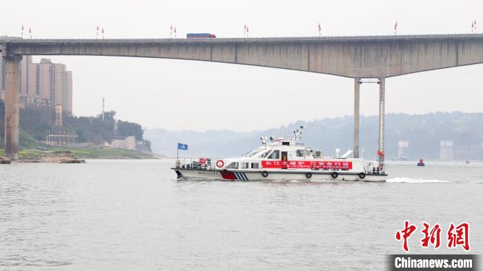 聯(lián)合巡江守護活動現(xiàn)場。　江安縣融媒體中心 攝