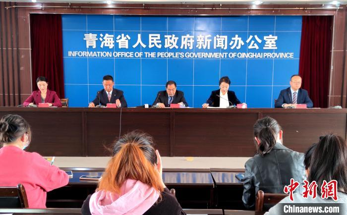 青海：十年報(bào)批各類建設(shè)用地百萬畝，完成45個(gè)縣地質(zhì)災(zāi)害評價(jià)