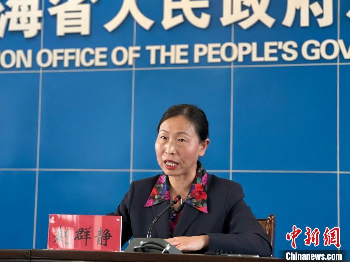 青海郵政十年：“鄉(xiāng)鄉(xiāng)設所、村村通郵”基本實現(xiàn)