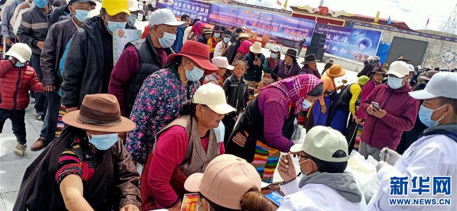 ?。òl(fā)新華網(wǎng)西藏頻道）西藏開展2020年科技活動周和科技下鄉(xiāng)集中服務活動