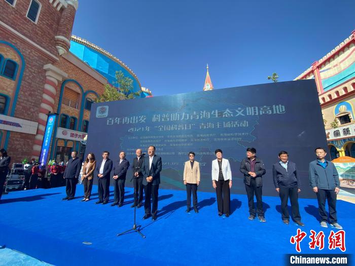 圖為活動(dòng)現(xiàn)場(chǎng)?！±罱瓕?攝