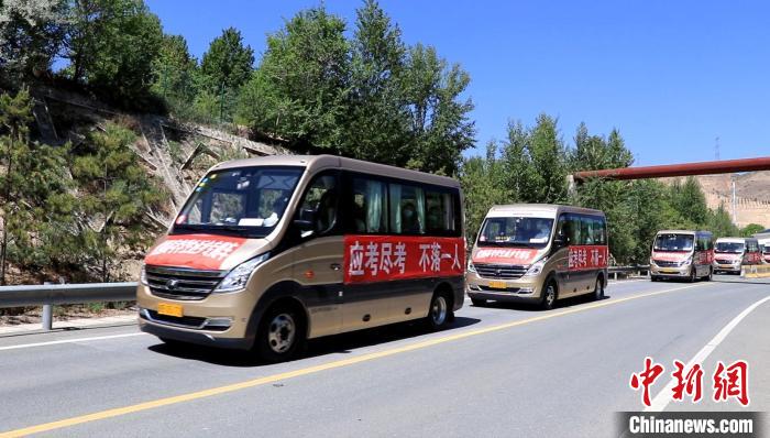 青海：護航異地考生參加高考，應(yīng)考盡考不落一人