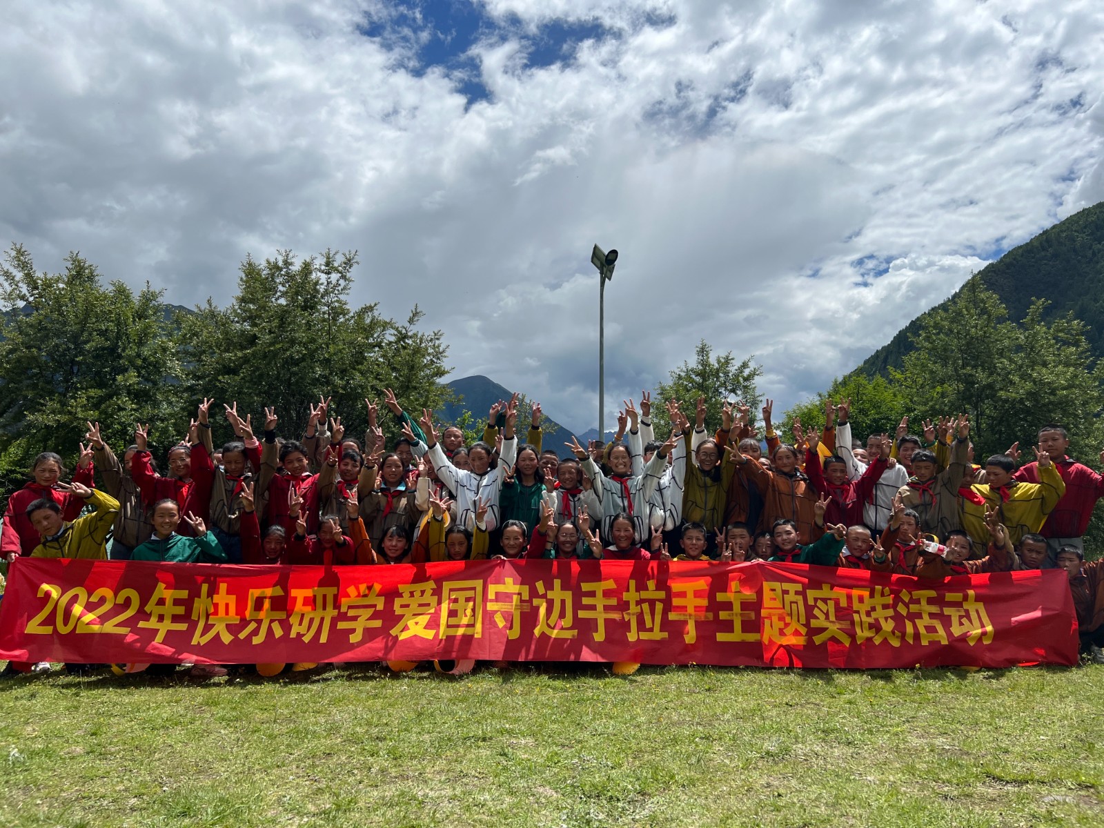 96ded5a8122e3feabe7a5bd5ee29f9c.jpg 96ded5a8122e3feabe7a5bd5ee29f9c.jpg