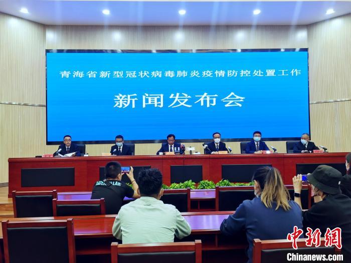 青海：在青外省游客約6.3萬人，秋季開學(xué)時間視形勢再安排