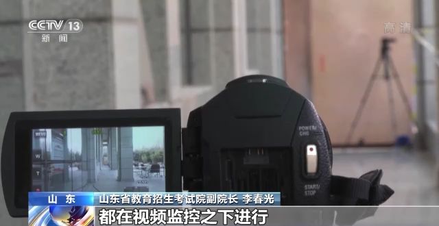 2023年研考結(jié)束 全國(guó)大規(guī)模異地借考如何實(shí)現(xiàn)？