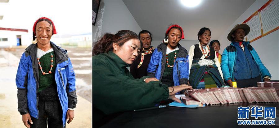 (脫貧攻堅·圖片故事)(4)雪域高原脫貧影像志