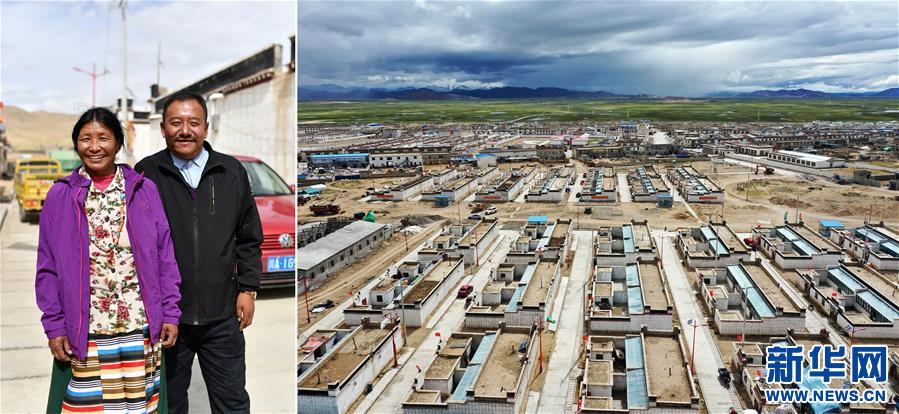 (脫貧攻堅·圖片故事)(11)雪域高原脫貧影像志