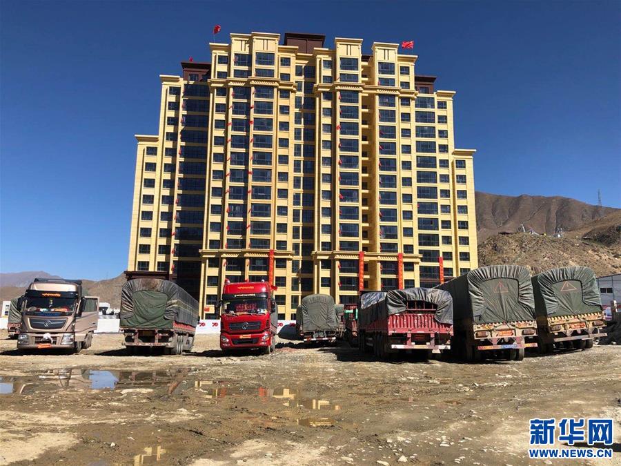 （新華全媒頭條·走向我們的小康生活·圖文互動(dòng)）（4）扎西德勒，我們的新家園——西藏易地扶貧搬遷搬出幸福美好新生活