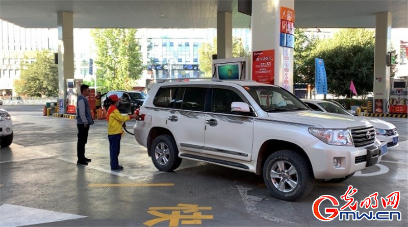 能源興藏，高質好油助力西藏發(fā)展