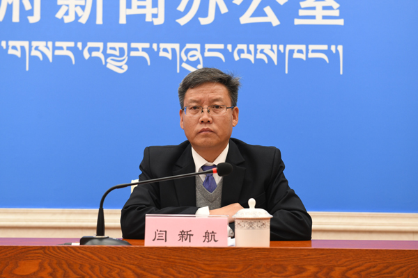 閆新航 林芝市扶貧辦黨組書記、副主任.JPG