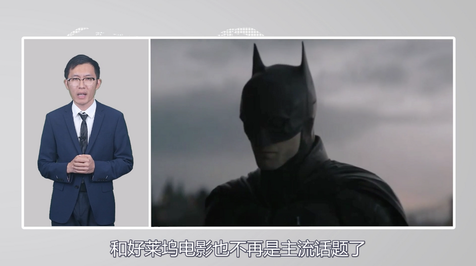 【國際3分鐘】美國的“月亮”怎么就不圓了呢？_fororder_截圖2