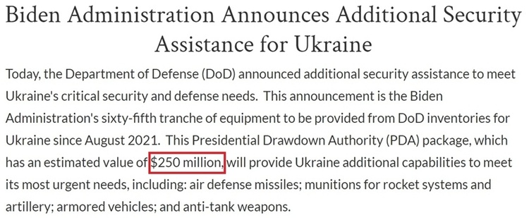 供烏武器收益大部分留在美國(guó) 軍工復(fù)合體最大限度獲利！