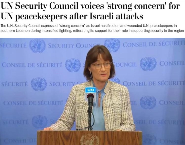 以色列襲擊聯黎部隊后 美國繼續(xù)向以輸送武器